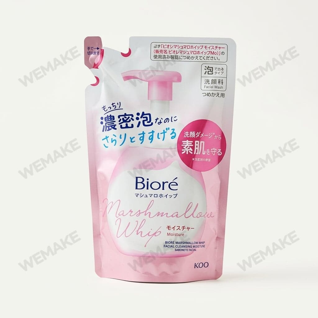 Sabonete Facial Espuma Refil Hidratante 130ml 4901301250261